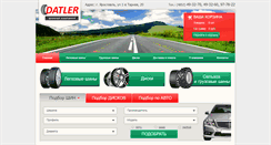 Desktop Screenshot of datler.ru